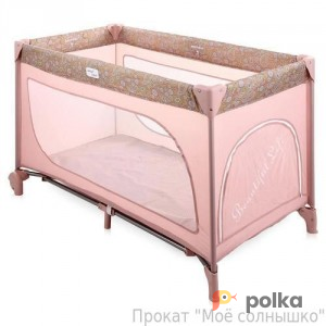 Возьмите Манеж-кровать Happy Baby Martin напрокат (Фото 2) в Санкт-Петербурге