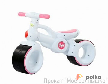 Возьмите Беговел BALANCE BIKE SMART TRIKE напрокат (Фото 1) в Санкт-Петербурге