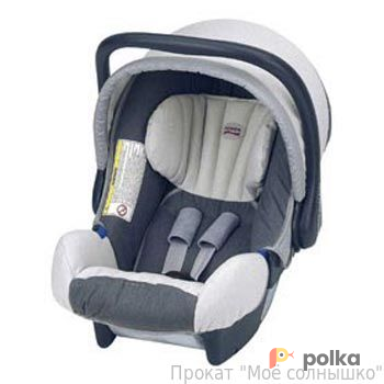 Возьмите Автокресло 0-13 кг. Romer Baby Safe напрокат (Фото 2) в Санкт-Петербурге