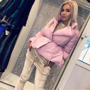 Куртка розовая женская