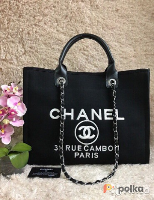 Возьмите Сумка текстильная холщевая Chanel Шанель напрокат (Фото 1) в Москве