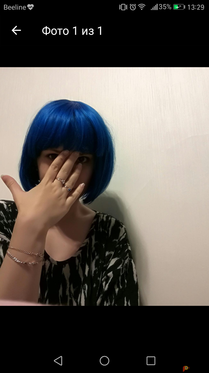 Возьмите Синий парик каре напрокат (Фото 2) в Москве