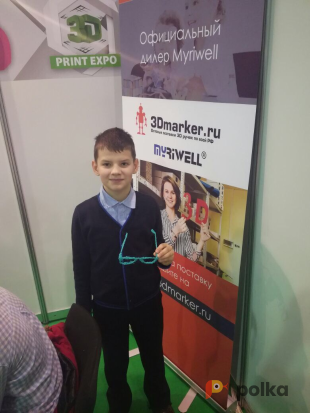 Возьмите Ручной детский 3D принтер Myriwell. 3D ручка напрокат (Фото 1) в Москве