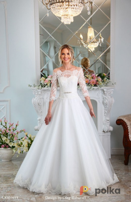 Возьмите свадебное платье Скарлетт напрокат (Фото 1) в Москве