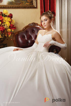 Возьмите Свадебное платье Бриана напрокат (Фото 2) в Москве