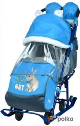 Возьмите Санки-коляска Ника Детям 7-2 (с кроликом) напрокат (Фото 1) в Санкт-Петербурге