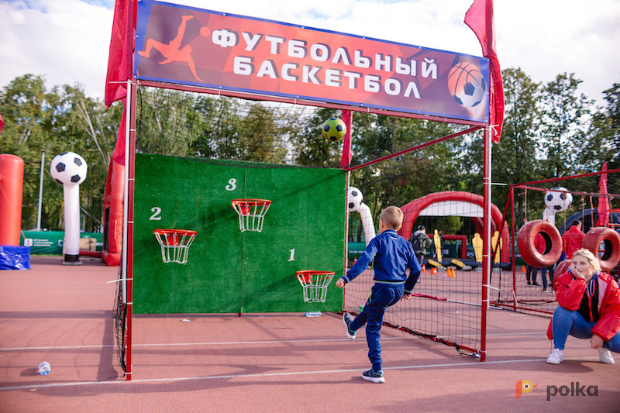Возьмите Футбольный баскетбол напрокат (Фото 1) в Москве