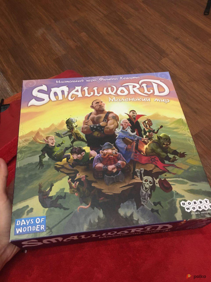 Настольная игра SmallWorld в аренду в Москве — Прокат по цене от 94.9  руб/день (лот #32447)