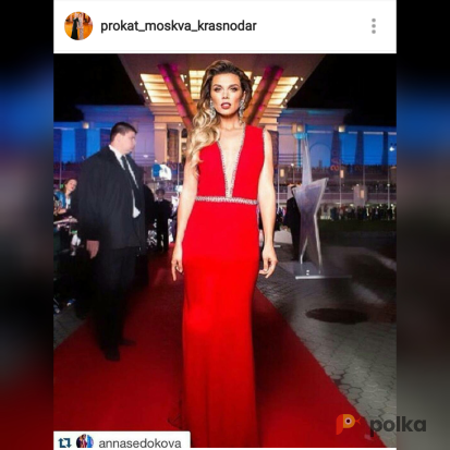 Возьмите Шикарное вечернее платье Tarik Ediz Couture напрокат (Фото 1) в Москве