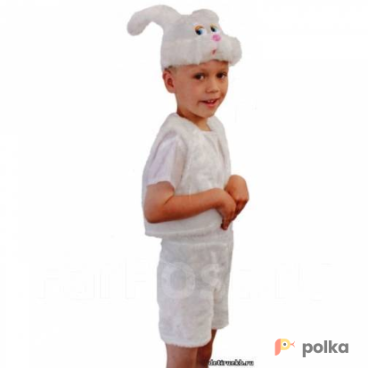 Возьмите Детский костюм Зайчика напрокат (Фото 1) в Санкт-Петербурге