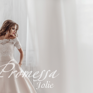 Свадебное платье Jolie