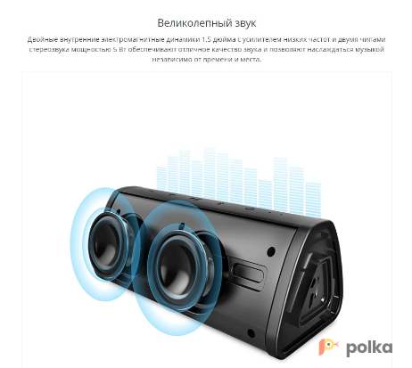 Возьмите Беспроводная Bluetooth колонка Mifa A10 напрокат (Фото 6) в Москве