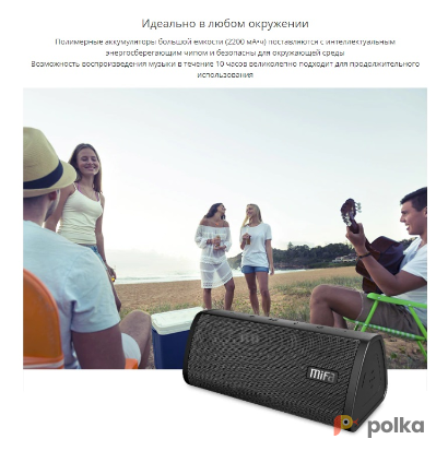Возьмите Беспроводная Bluetooth колонка Mifa A10 напрокат (Фото 4) в Москве
