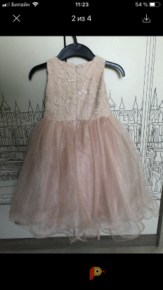 Возьмите Детское нарядное платье  напрокат (Фото 2) в Москве