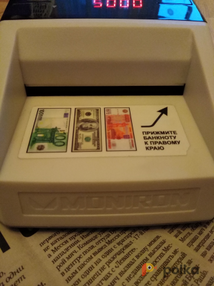 Возьмите детектор банкнот Moniron Dec Multi напрокат (Фото 1) в Москве