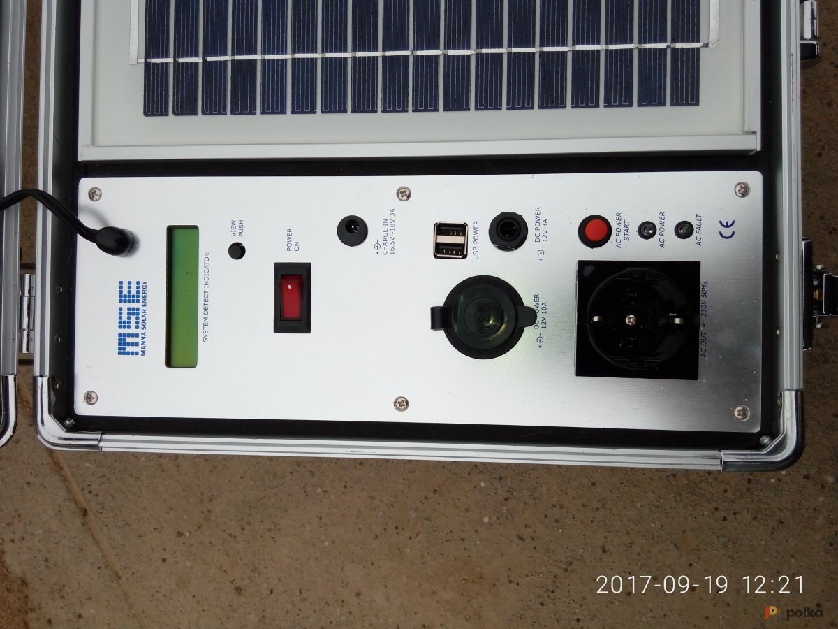 Возьмите Туристическая солнечная электростанция SC-20L с аккумулятором напрокат (Фото 2) в Москве
