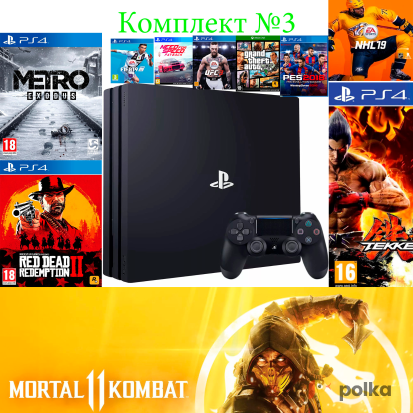 Возьмите Аренда Приставки Sony PlayStation 4 Pro c играми!! напрокат (Фото 1) в Москве