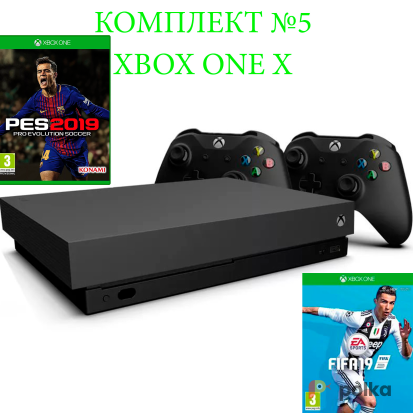 Возьмите Приставка Xbox One X с играми! напрокат (Фото 1) в Москве
