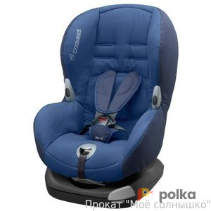 Возьмите Автокресло 9-18 кг Maxi Cosi Priori XP  напрокат (Фото 2) в Санкт-Петербурге