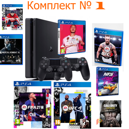 Возьмите Прокат Sony PlayStation 4 напрокат (Фото 1) в Москве