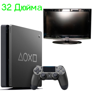 PS4 + TV 32 Дюйма + Игры 5 штук