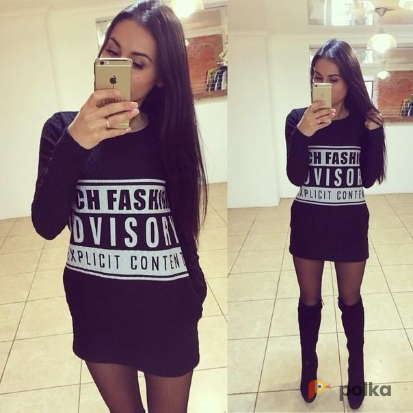 Возьмите Платье туника из стеганого трикотажа напрокат (Фото 1) в Москве