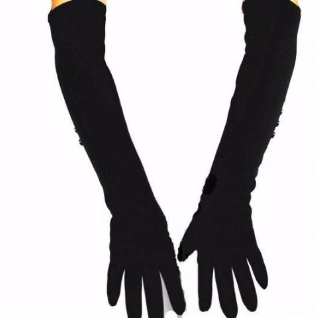 Длинные теплые перчатки черные