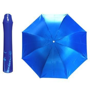 Ярко синий зонт электрик