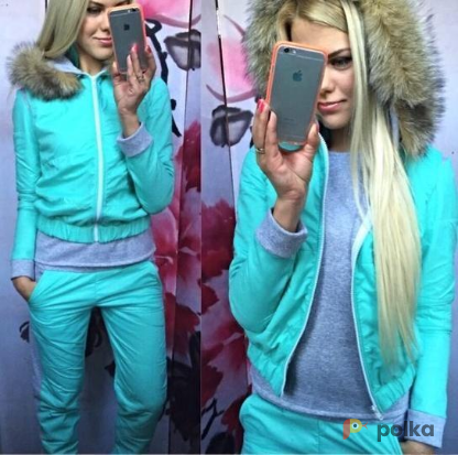 Возьмите Женский спортивный костюм напрокат (Фото 1) в Москве