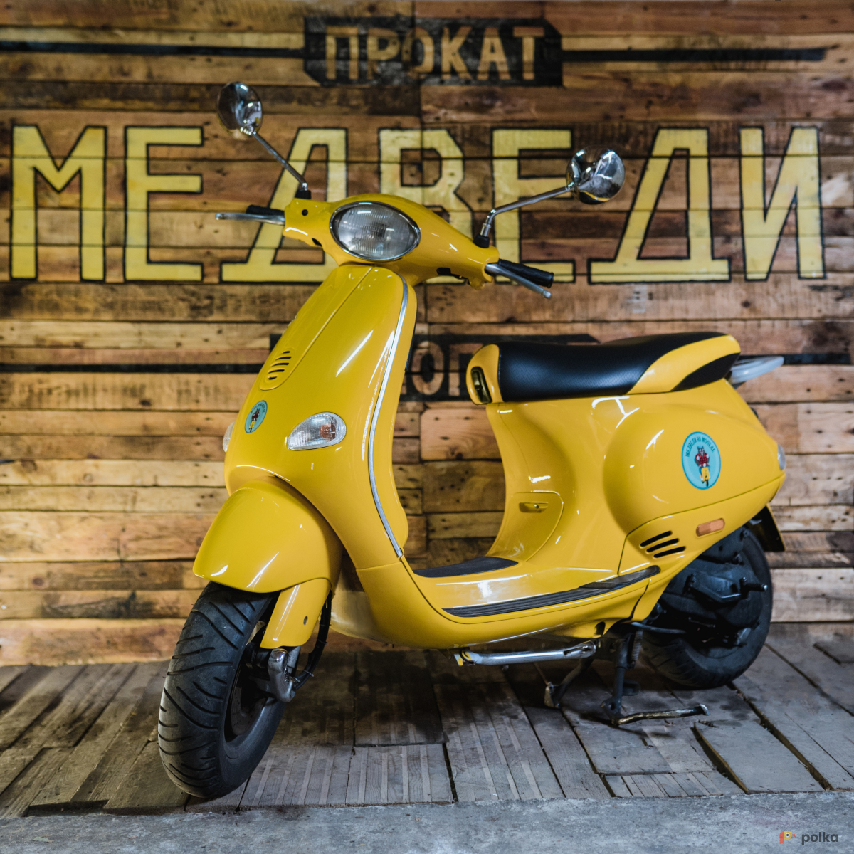 Аренда прокат скутера Vespa в аренду в Москве — Прокат по цене от 4400  руб/день (лот #40248)