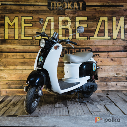 Возьмите Аренда прокат скутера  напрокат (Фото 1) в Москве