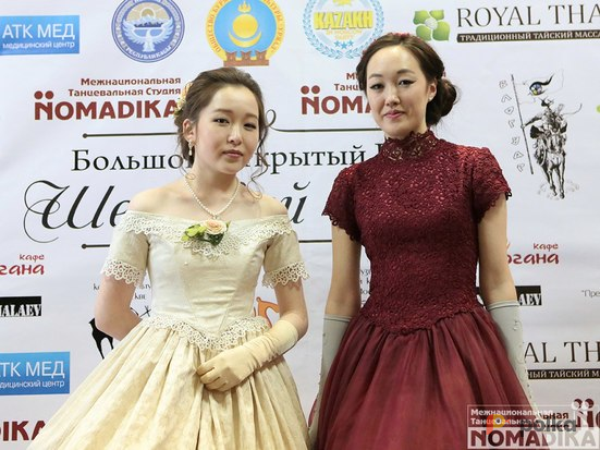 Возьмите Платье Гранат напрокат (Фото 2) в Москве
