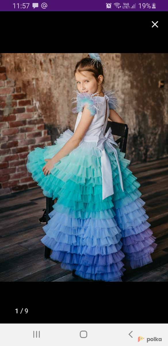 Возьмите Платье детское  напрокат (Фото 2) в Москве