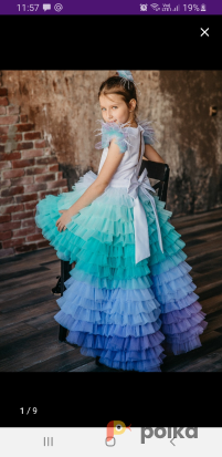 Возьмите Платье детское  напрокат (Фото 1) в Москве