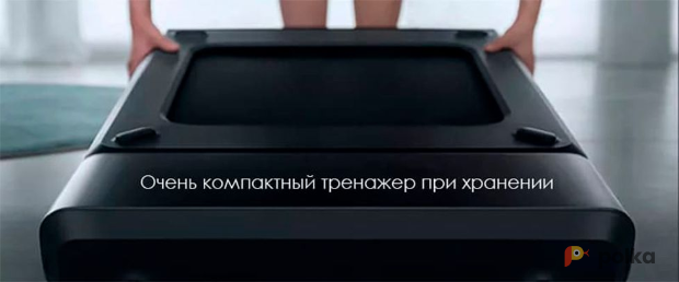 Возьмите Беговая дорожка Xiaomi WalkingPad A1 Pro напрокат (Фото 6) в Москве
