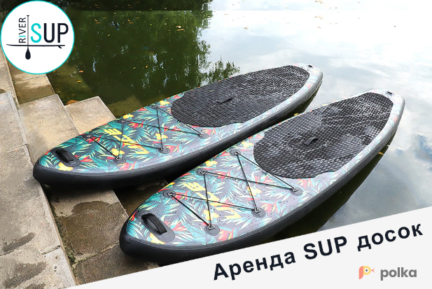 Возьмите Аренда, прокат сап досок, SUP board, surfing напрокат (Фото 9) в Москве
