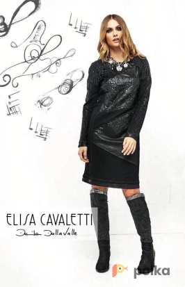 Возьмите Elisa Cavaletti стильное новое платье напрокат (Фото 3) в Москве
