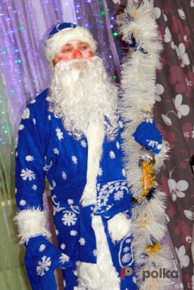 Возьмите Костюм Деда Мороза напрокат (Фото 1) в Москве
