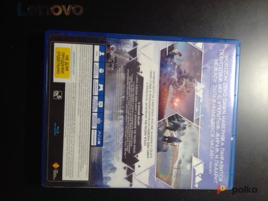 Возьмите Horizon zero down complete edition PS 4 напрокат (Фото 3) в Москве