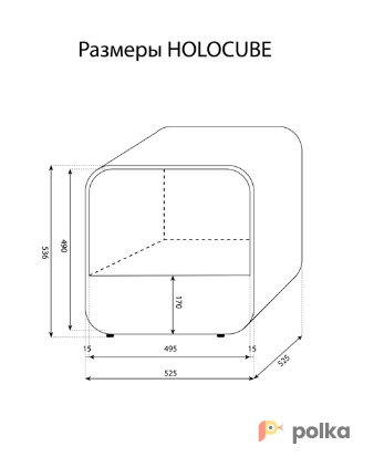 Возьмите Голографический куб Holocube напрокат (Фото 2) в Москве