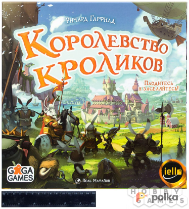 Возьмите Настольная игра Королевство кроликов напрокат (Фото 5) в Москве