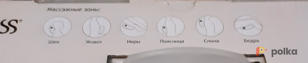 Возьмите Массажная подушка Gess uShiatsu с подогревом напрокат (Фото 1) в Санкт-Петербурге