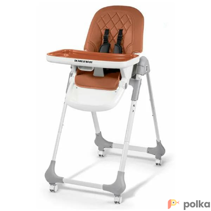Возьмите Детский стульчик для кормления Dearest Baby High Chair Brown напрокат (Фото 1) в Москве