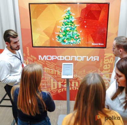 Возьмите Новогодняя Морфология напрокат (Фото 3) в Москве