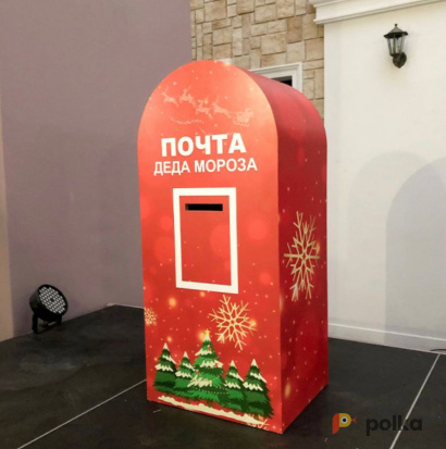 Возьмите «Сказочная» Новогодняя почта напрокат (Фото 4) в Москве