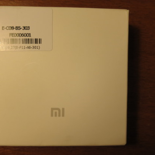 Аккумулятор Xiaomi Mi Power Bank 10400