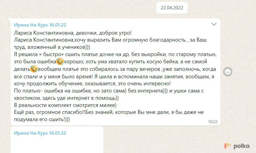Возьмите Ракетка для большого тенниса напрокат (Фото 2) в Москве