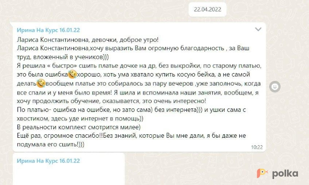Возьмите Ракетка для большого тенниса напрокат (Фото 1) в Москве