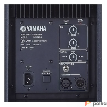 Возьмите 2 КВТ ЗВУКА ТОПЫ YAMAHA И САБ JBL напрокат (Фото 1) в Санкт-Петербурге