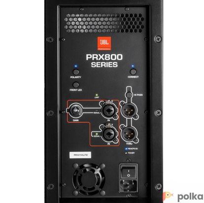 Возьмите 3 КВТ ЗВУКА JBL PRX напрокат (Фото 1) в Санкт-Петербурге
